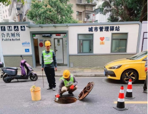 “体检”+“清疏”！排水公司为雨水管道“活血化淤”1037.png