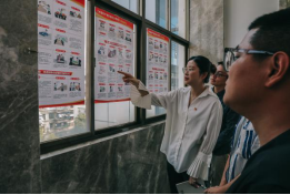 明党纪 炼党性 强纪律——福州水务集团持续推进党纪学习教育走深走实1213.png