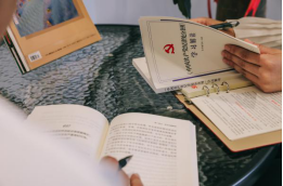 明党纪 炼党性 强纪律——福州水务集团持续推进党纪学习教育走深走实1217.png