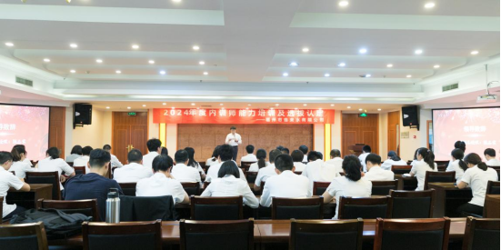 赋能成长  蓄“师”待发0.png