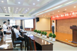 赋能成长  蓄“师”待发263.png