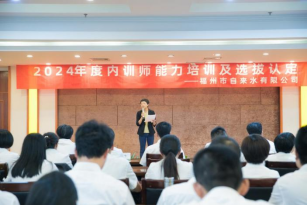 赋能成长  蓄“师”待发582.png