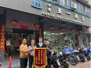 情系用户保供热 专业服务暖人心192.png