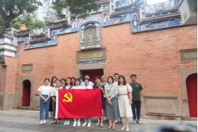 学纪明纪筑防线  清正廉洁守初心——福州水务集团深入开展党纪学习教育328.png