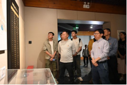 学纪明纪筑防线  清正廉洁守初心——福州水务集团深入开展党纪学习教育1157.png