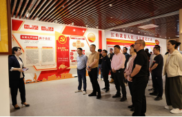 学纪明纪筑防线  清正廉洁守初心——福州水务集团深入开展党纪学习教育1849.png