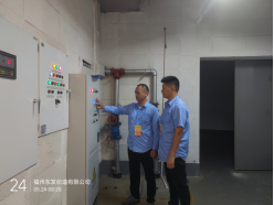 全力护航盛会 交出满意保障答卷——福州水务集团圆满完成第七届数字峰会保障工作467.png