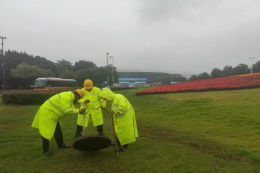 全力护航盛会 交出满意保障答卷——福州水务集团圆满完成第七届数字峰会保障工作760.png