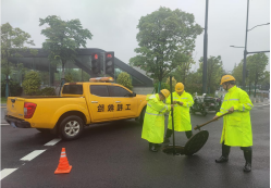 全力护航盛会 交出满意保障答卷——福州水务集团圆满完成第七届数字峰会保障工作761.png