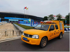 全力护航盛会 交出满意保障答卷——福州水务集团圆满完成第七届数字峰会保障工作763.png