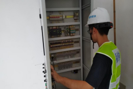 全力护航盛会 交出满意保障答卷——福州水务集团圆满完成第七届数字峰会保障工作764.png