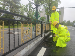 全力护航盛会 交出满意保障答卷——福州水务集团圆满完成第七届数字峰会保障工作939.png