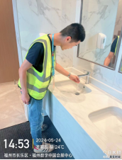 全力护航盛会 交出满意保障答卷——福州水务集团圆满完成第七届数字峰会保障工作1607.png