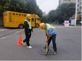 倾力保障排水畅 助力学子战高考552.png