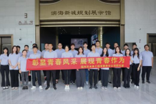 彰显青春风采 展现青春作为——工程公司团支部赴长乐开展团日活动105.png