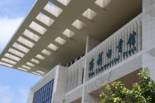 彰显青春风采 展现青春作为——工程公司团支部赴长乐开展团日活动342.png