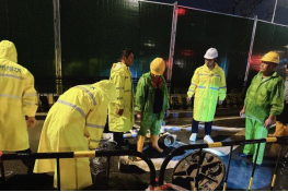 强降雨连续来袭！排水公司全力应对“下班雨”,守护路畅人安482.png