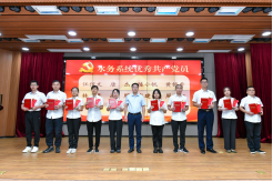 紧跟党旗引领 牢记宗旨使命——福州水务集团举行庆祝中国共产党成立103周年暨“两优一先”表彰大会1263.png