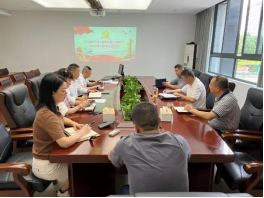 学纪 知纪 明纪 守纪  排水公司多举措推进党纪学习教育446.png