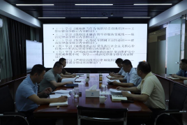 学纪 知纪 明纪 守纪  排水公司多举措推进党纪学习教育655.png