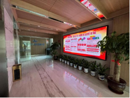 学纪 知纪 明纪 守纪  排水公司多举措推进党纪学习教育833.png