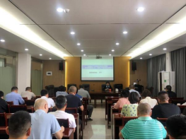 学纪 知纪 明纪 守纪  排水公司多举措推进党纪学习教育1068.png