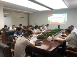 学纪 知纪 明纪 守纪  排水公司多举措推进党纪学习教育1637.png