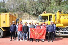 学纪 知纪 明纪 守纪  排水公司多举措推进党纪学习教育1809.png