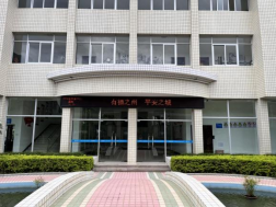 绷紧“责任意识弦” 守牢“安全生产观”——福州水务集团开展安全生产月系列活动1170.png