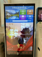 绷紧“责任意识弦” 守牢“安全生产观”——福州水务集团开展安全生产月系列活动1172.png