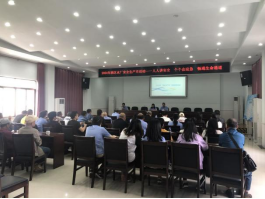 绷紧“责任意识弦” 守牢“安全生产观”——福州水务集团开展安全生产月系列活动1543.png