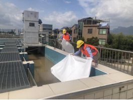 绷紧“责任意识弦” 守牢“安全生产观”——福州水务集团开展安全生产月系列活动1545.png