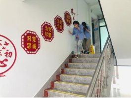 绷紧“责任意识弦” 守牢“安全生产观”——福州水务集团开展安全生产月系列活动1550.png