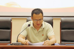 坚持全面从严治党  深化党纪学习教育——福州水务集团扎实推进党纪学习教育463.png