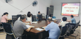 坚持全面从严治党  深化党纪学习教育——福州水务集团扎实推进党纪学习教育690.png