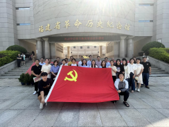 坚持全面从严治党  深化党纪学习教育——福州水务集团扎实推进党纪学习教育918.png