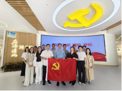 坚持全面从严治党  深化党纪学习教育——福州水务集团扎实推进党纪学习教育1082.png