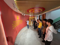 坚持全面从严治党  深化党纪学习教育——福州水务集团扎实推进党纪学习教育1252.png