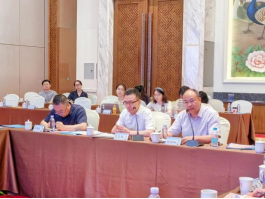 E20供水联盟智能进阶专委会半年度工作会在福州顺利召开231.png