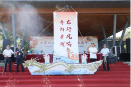 晋安湖“双航线”今日开门迎客！龙舟赛“新王”登顶——龙舟巡回赛第五站成功举办133.png