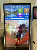 亮特色 抓实效！福州水务集团“安全生产月”系列活动回顾838.png