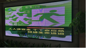 亮特色 抓实效！福州水务集团“安全生产月”系列活动回顾1115.png