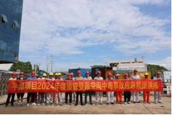 亮特色 抓实效！福州水务集团“安全生产月”系列活动回顾1308.png