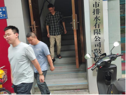 亮特色 抓实效！福州水务集团“安全生产月”系列活动回顾2064.png