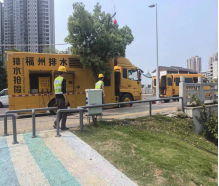 科学溯源 精准施策 排水公司深入推进排口流域排查改造458.png