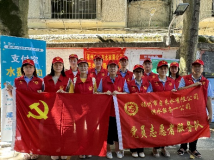 自来水公司开展“水质检测进社区志愿服务活动”223.png