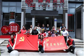 了解古韵今风 探秘白马河畔——水务文旅党支部开展“非遗进社区，白马河畔文化体验官”志愿服务活动112.png