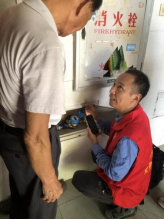 无惧高温  自来水公司志愿服务热情不减414.png