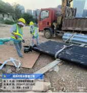 管道铺设润民生 解忧纾困赢民心——高新区水务公司顺利解决冠洲村“无水可用”难题428.png