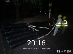 管道铺设润民生 解忧纾困赢民心——高新区水务公司顺利解决冠洲村“无水可用”难题612.png